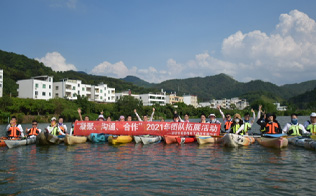 2004年成立深圳市英泰格電子科技有限公司，進行市場的全力開拓，獲得了TE的代理授權(quán)；